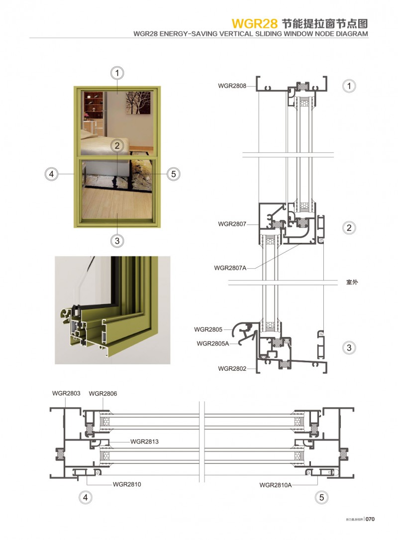 首页- 南宫NG28集团娱乐官方网站
