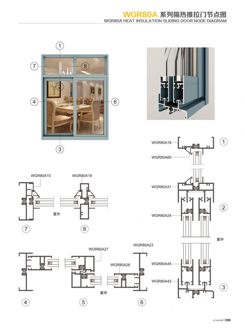 首页- 南宫NG28集团娱乐官方网站
