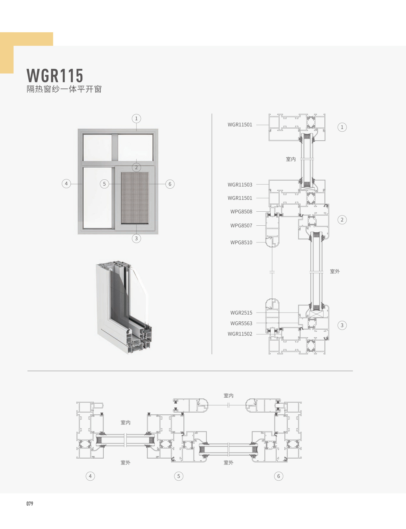 首页- 南宫NG28集团娱乐官方网站