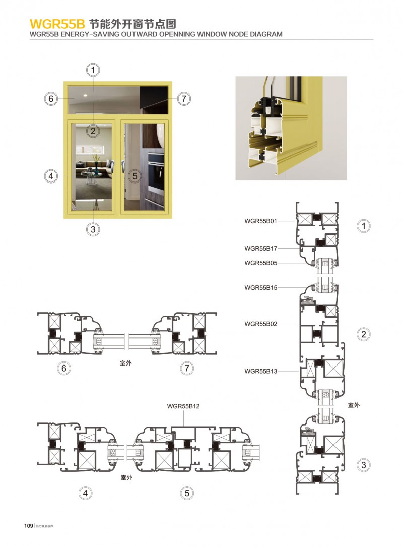 首页- 南宫NG28集团娱乐官方网站