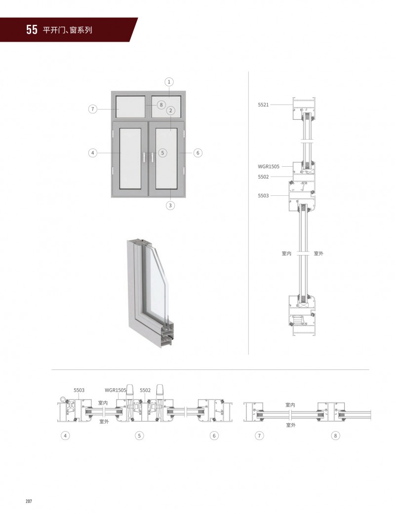 ��ҳ- �Ϲ�NG28�������ֹٷ���վ