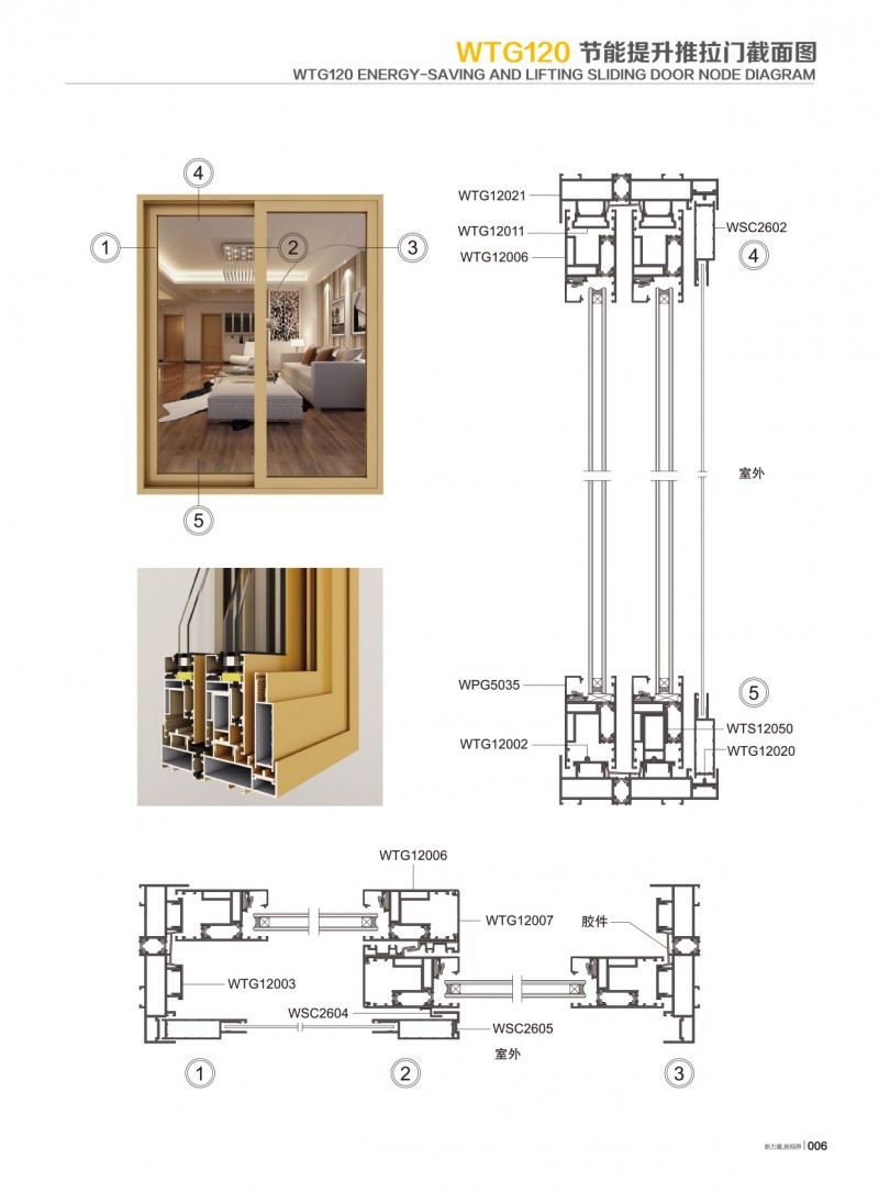 首页- 南宫NG28集团娱乐官方网站