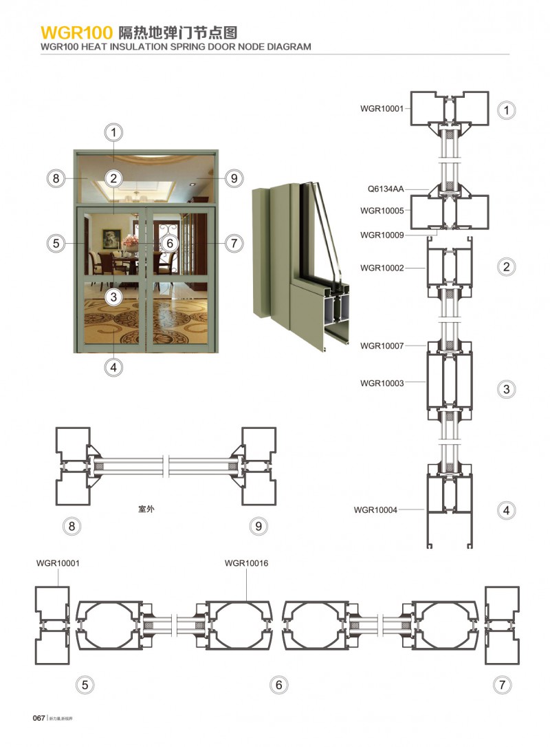 首页- 南宫NG28集团娱乐官方网站