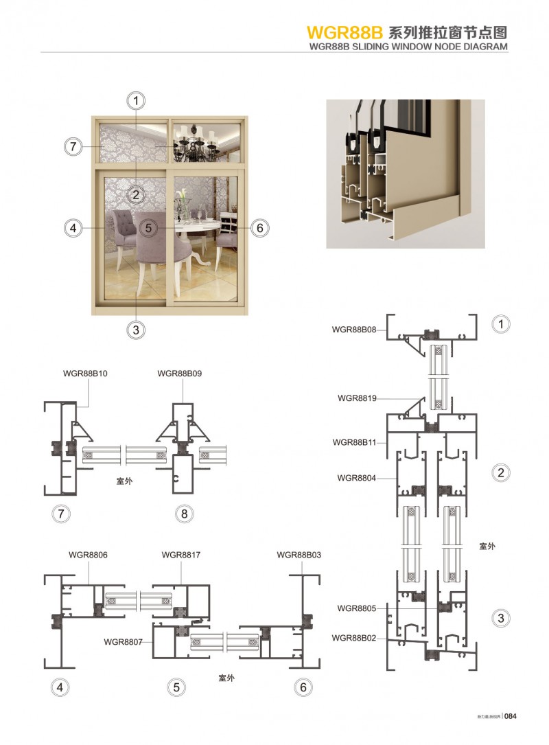 首页- 南宫NG28集团娱乐官方网站