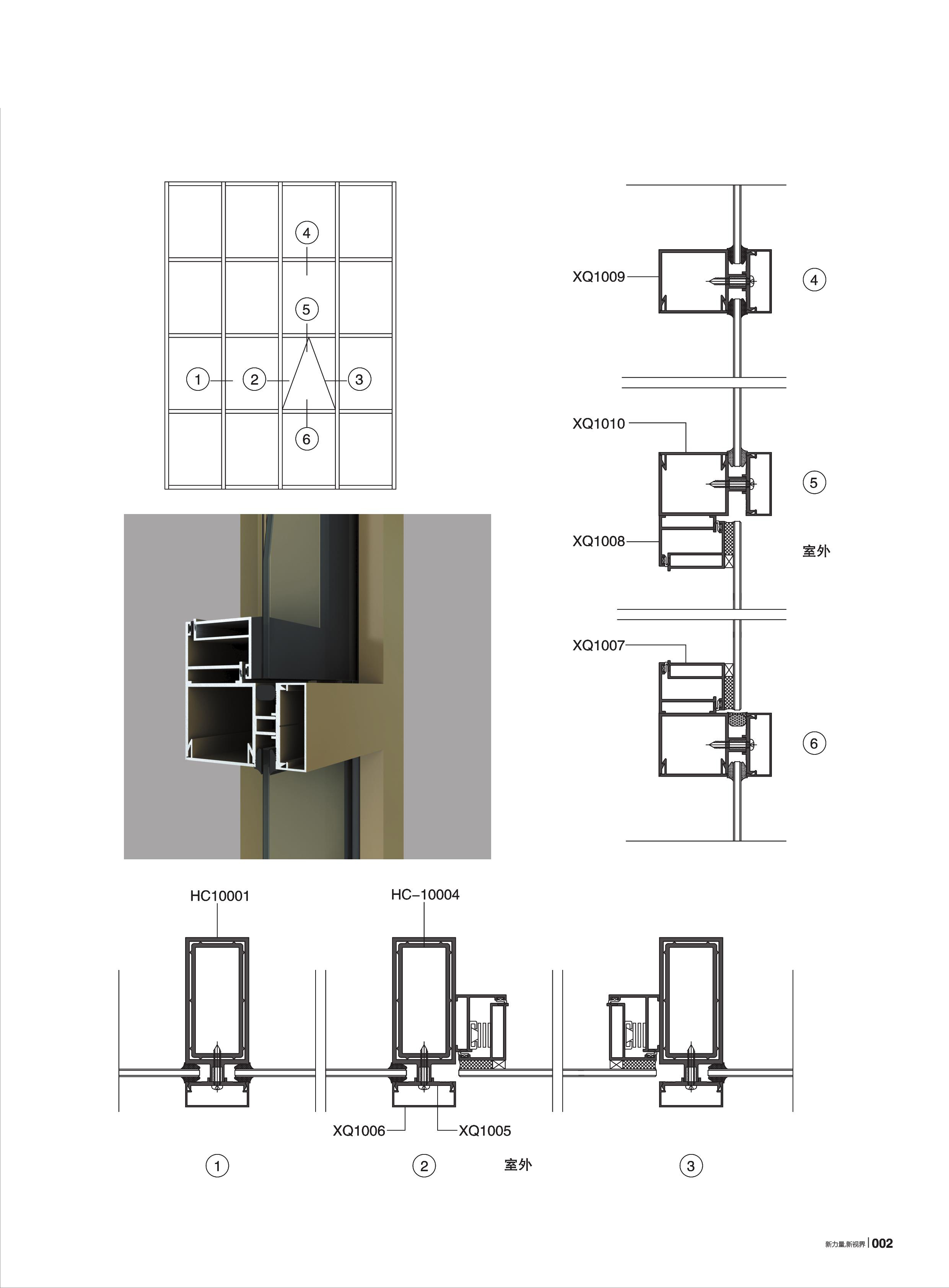 首页- 南宫NG28集团娱乐官方网站