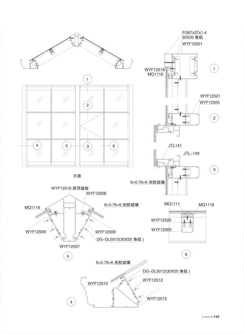 首页- 南宫NG28集团娱乐官方网站