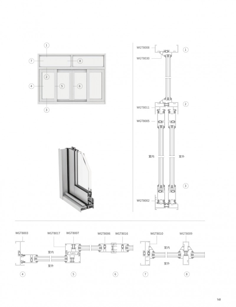 首页- 南宫NG28集团娱乐官方网站