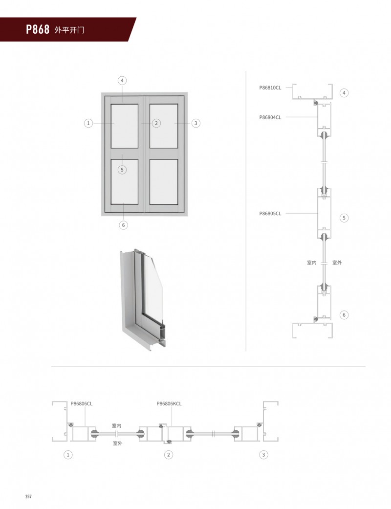首页- 南宫NG28集团娱乐官方网站