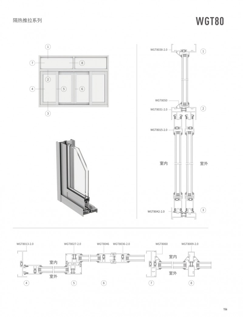 首页- 南宫NG28集团娱乐官方网站