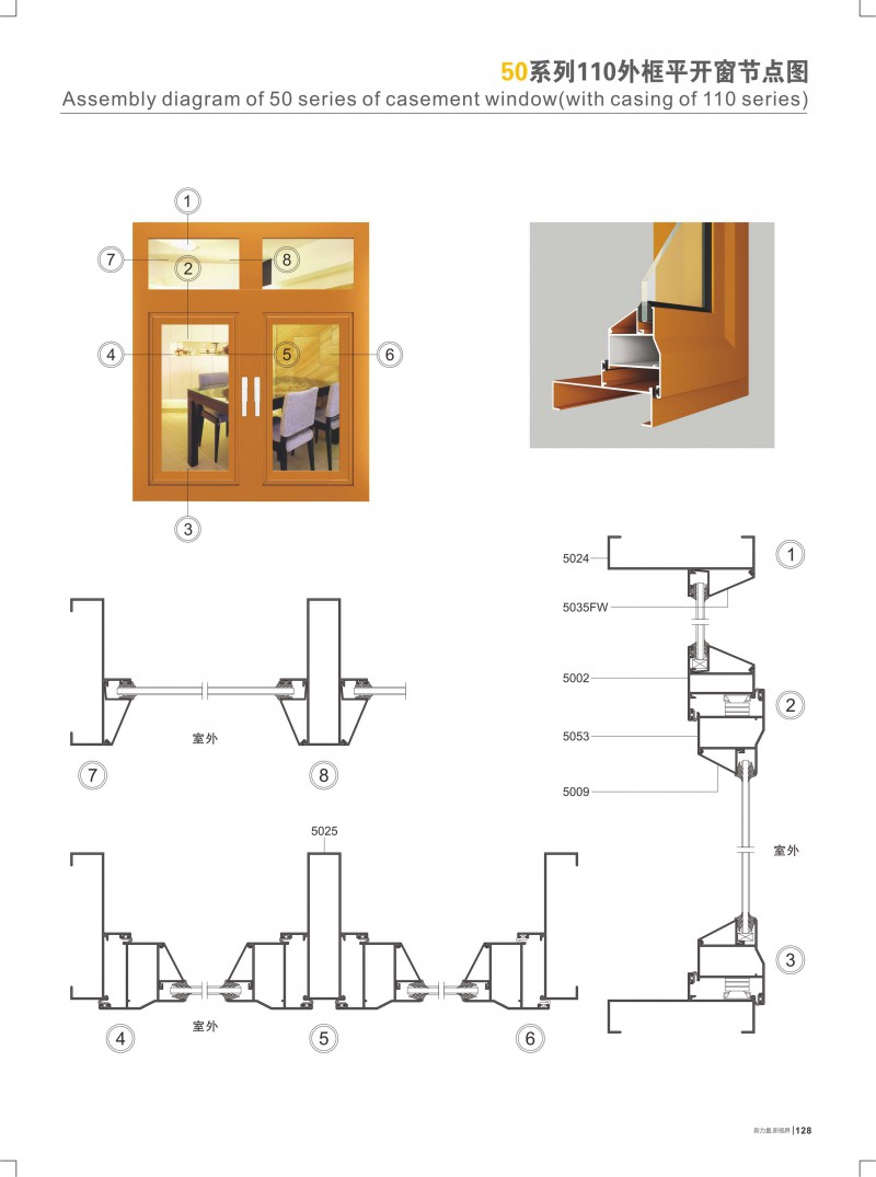 首页- 南宫NG28集团娱乐官方网站