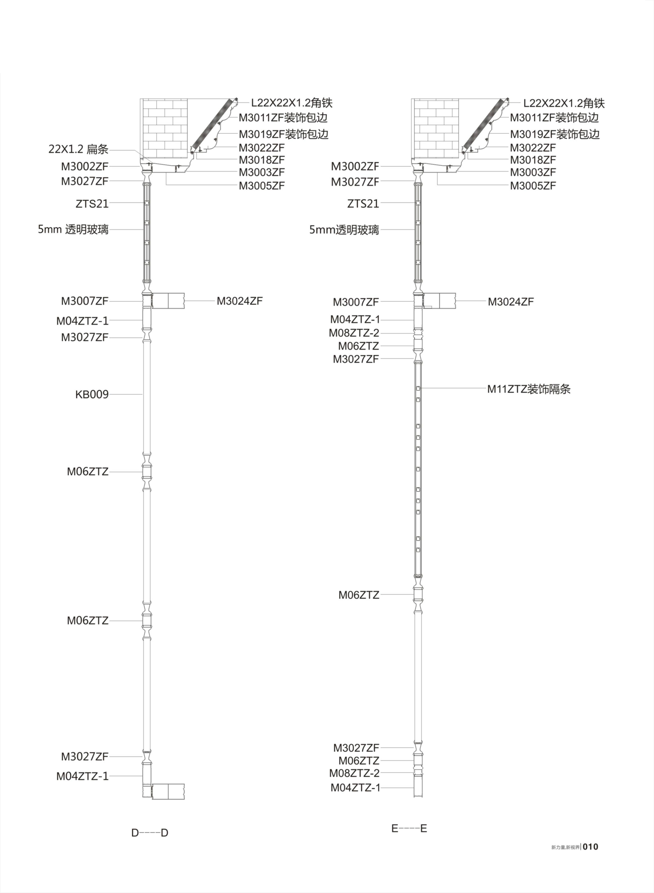 首页- 南宫NG28集团娱乐官方网站