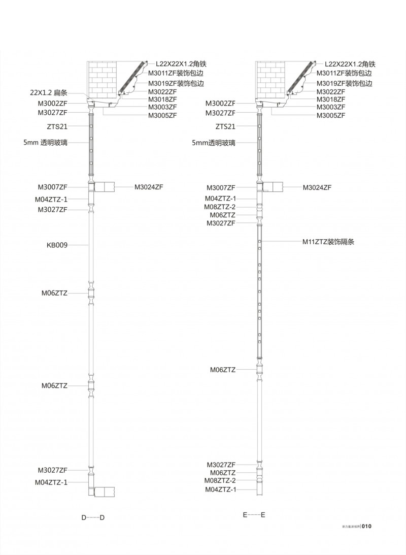 首页- 南宫NG28集团娱乐官方网站