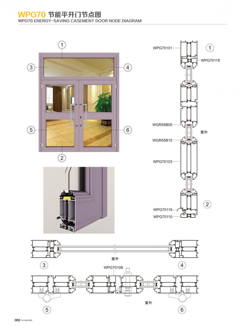 首页- 南宫NG28集团娱乐官方网站
