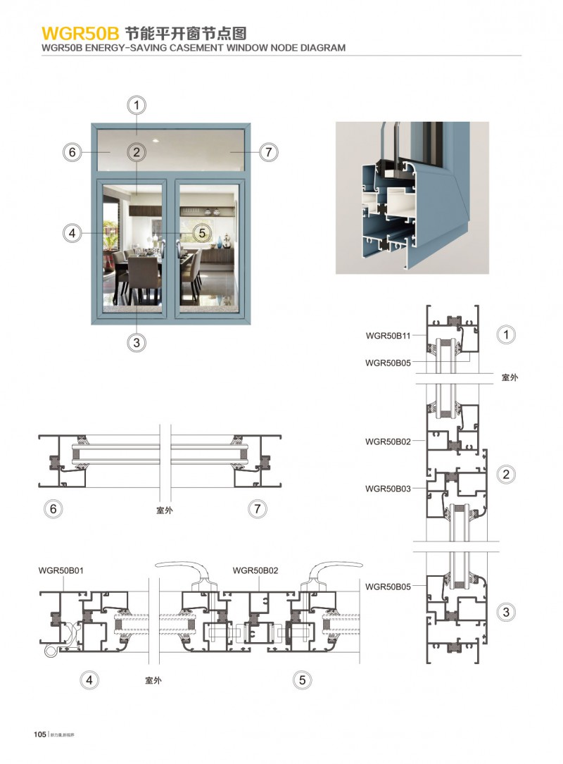 首页- 南宫NG28集团娱乐官方网站