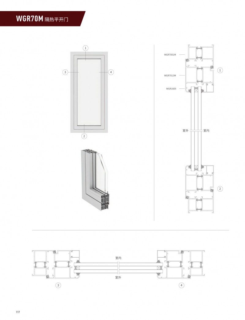 首页- 南宫NG28集团娱乐官方网站