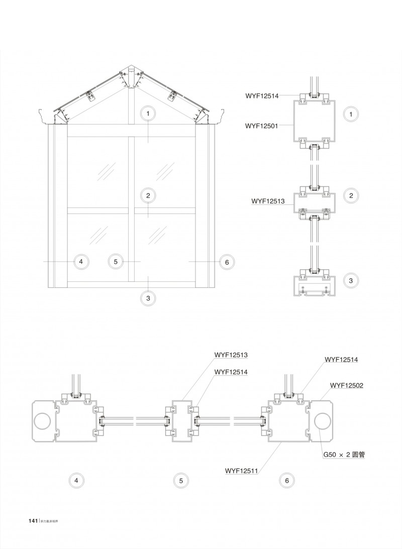 首页- 南宫NG28集团娱乐官方网站