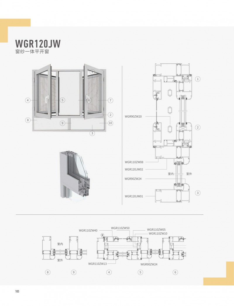 首页- 南宫NG28集团娱乐官方网站