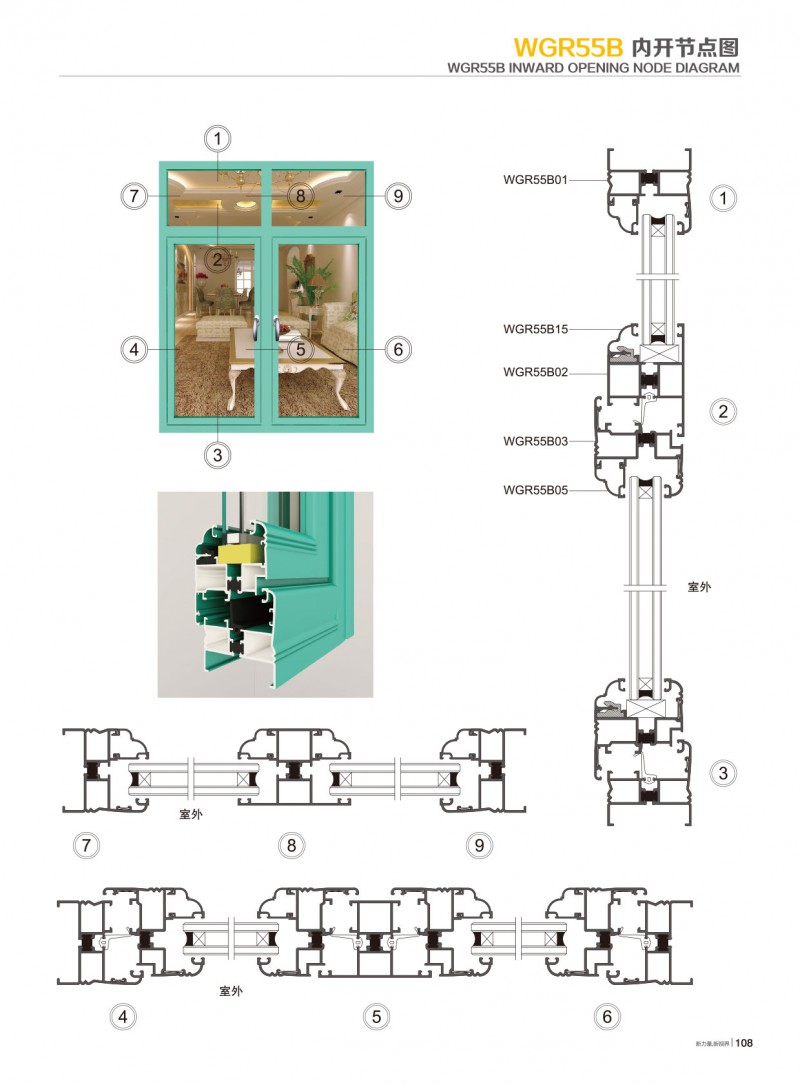 首页- 南宫NG28集团娱乐官方网站