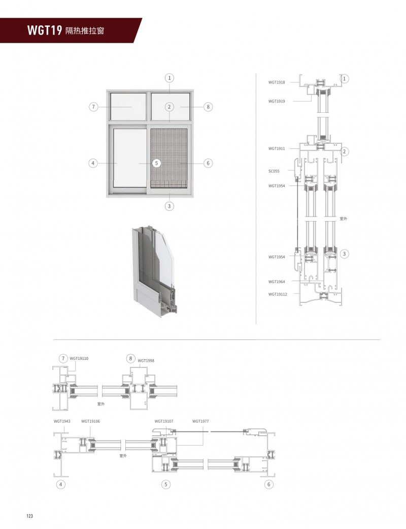 首页- 南宫NG28集团娱乐官方网站