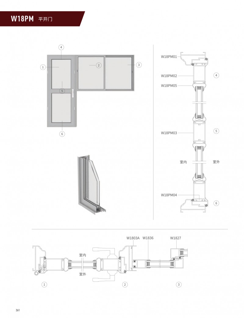 首页- 南宫NG28集团娱乐官方网站
