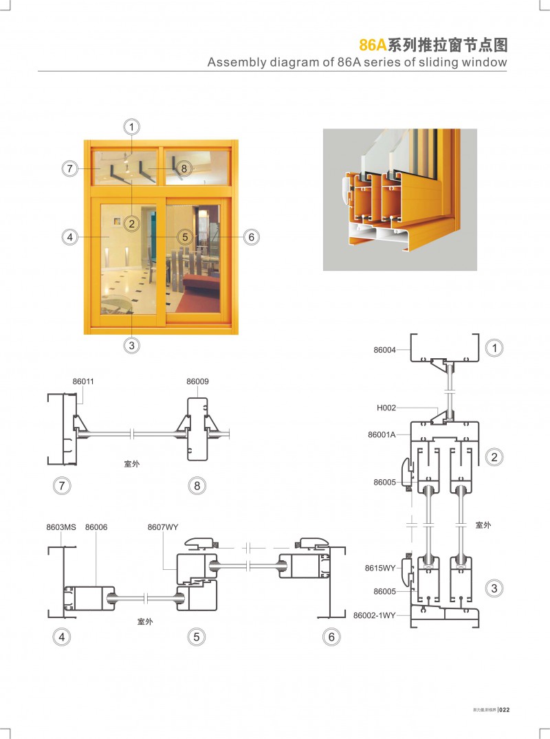 首页- 南宫NG28集团娱乐官方网站