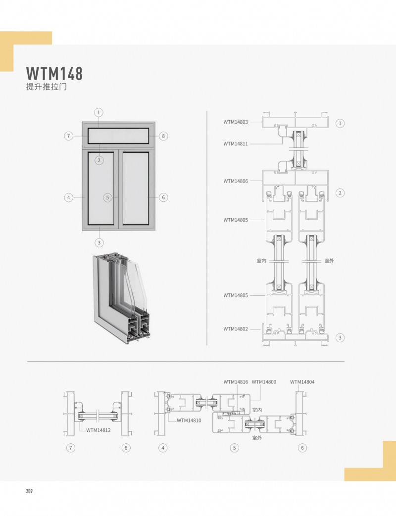 首页- 南宫NG28集团娱乐官方网站
