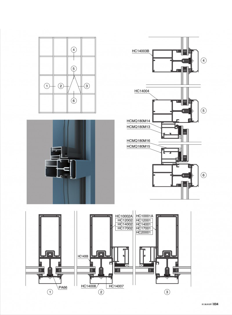 首页- 南宫NG28集团娱乐官方网站