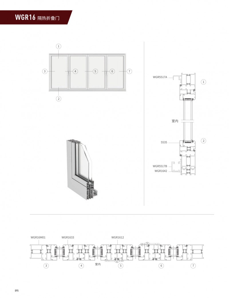 首页- 南宫NG28集团娱乐官方网站