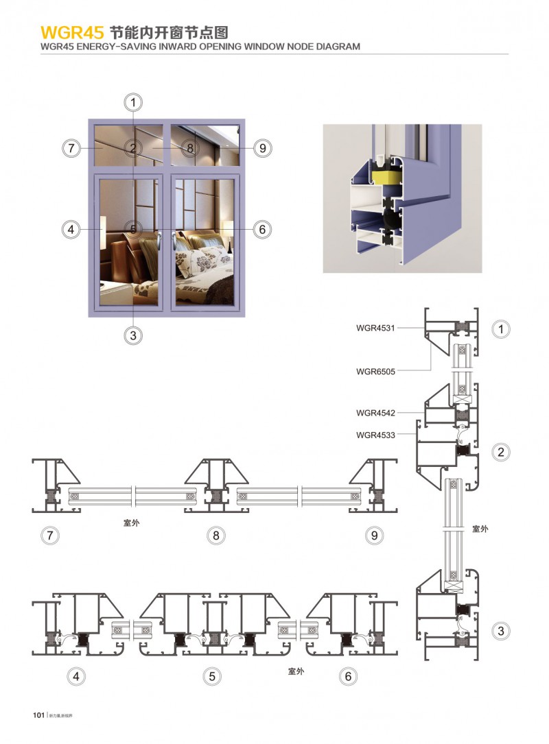 首页- 南宫NG28集团娱乐官方网站