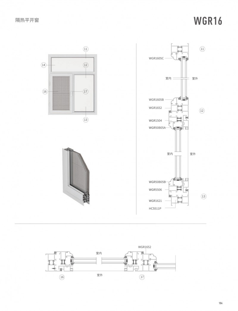 首页- 南宫NG28集团娱乐官方网站