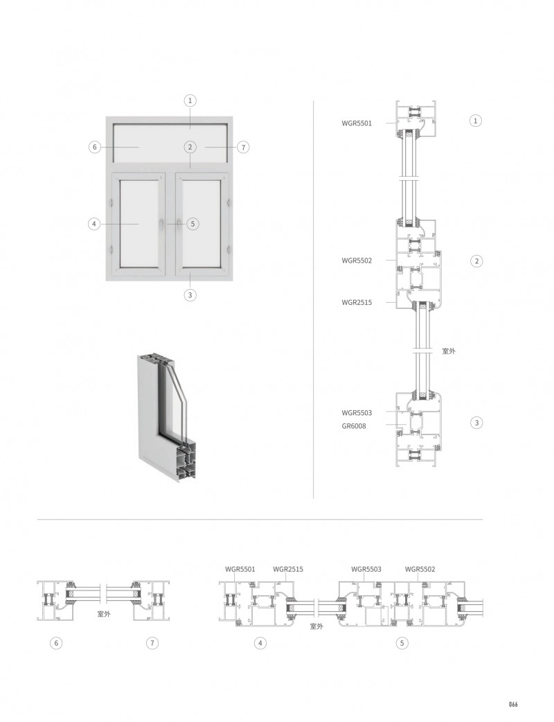 首页- 南宫NG28集团娱乐官方网站