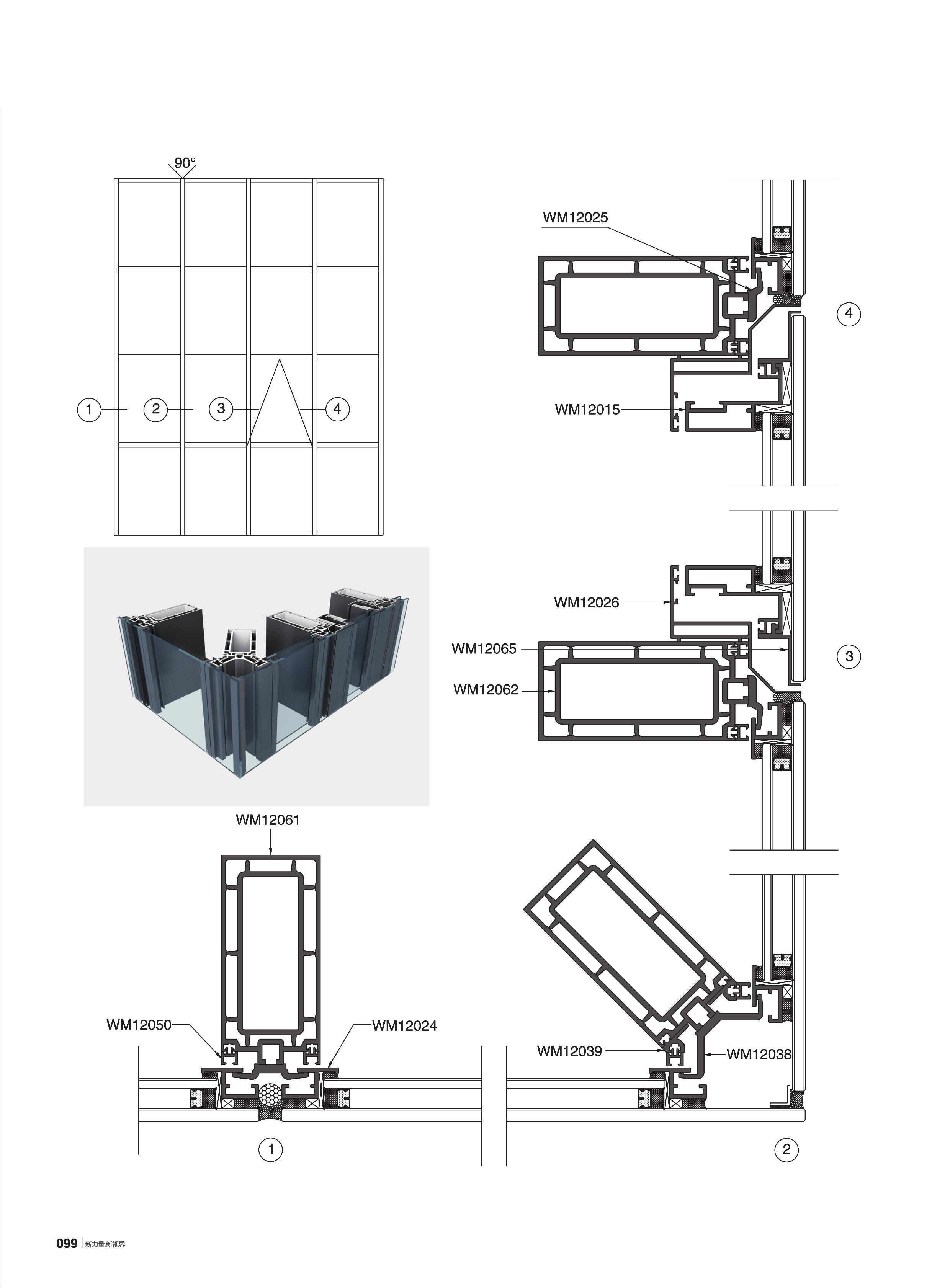 首页- 南宫NG28集团娱乐官方网站