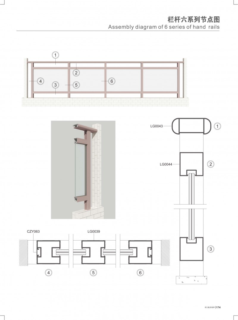 首页- 南宫NG28集团娱乐官方网站