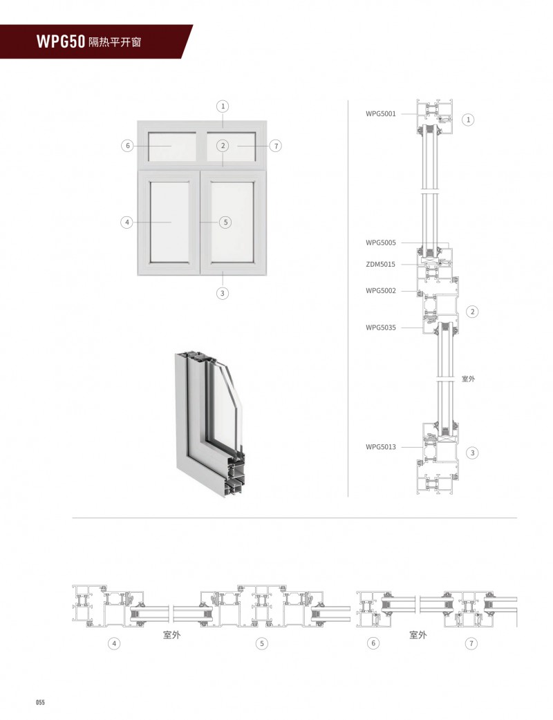 首页- 南宫NG28集团娱乐官方网站