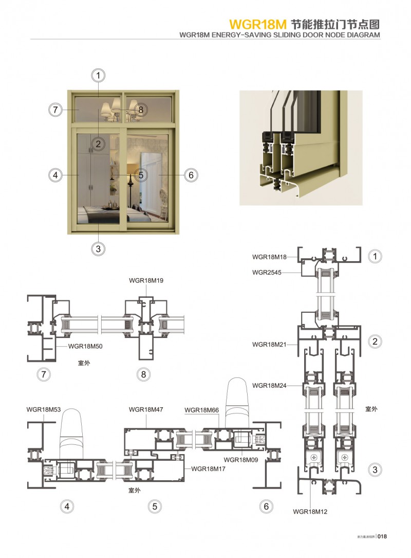 首页- 南宫NG28集团娱乐官方网站