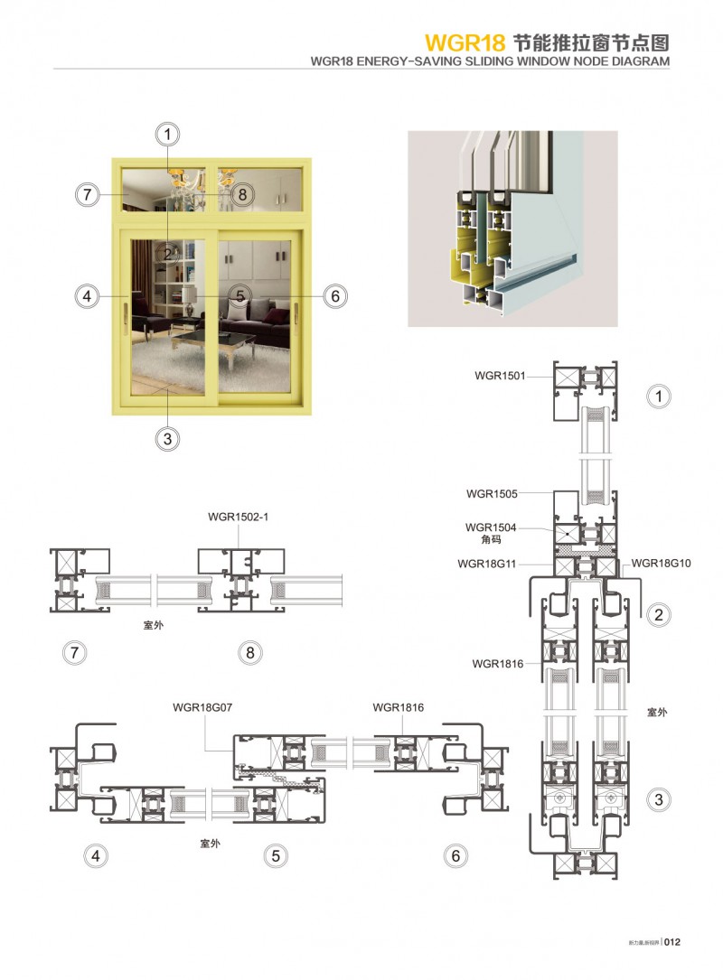 首页- 南宫NG28集团娱乐官方网站