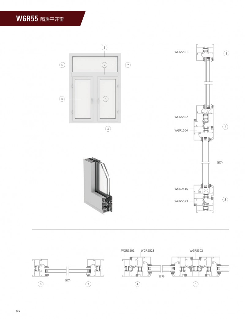 首页- 南宫NG28集团娱乐官方网站