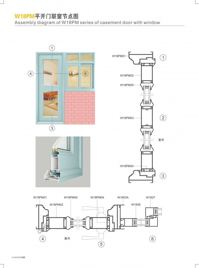 首页- 南宫NG28集团娱乐官方网站
