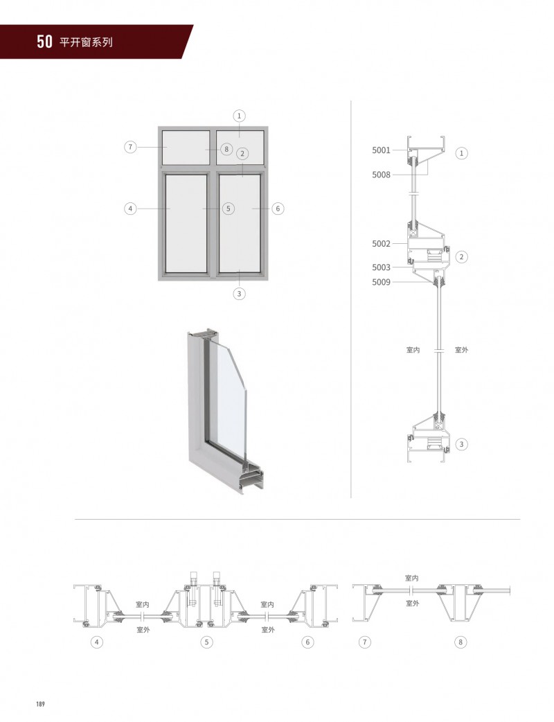 首页- 南宫NG28集团娱乐官方网站