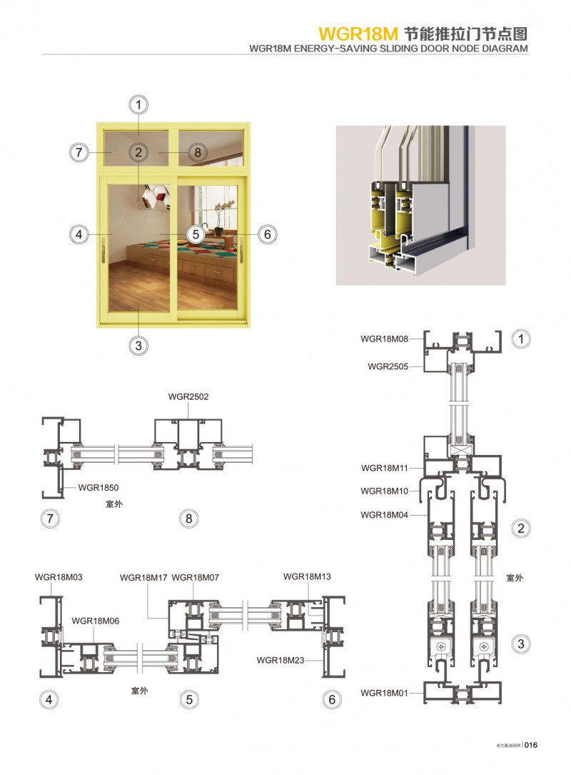 首页- 南宫NG28集团娱乐官方网站