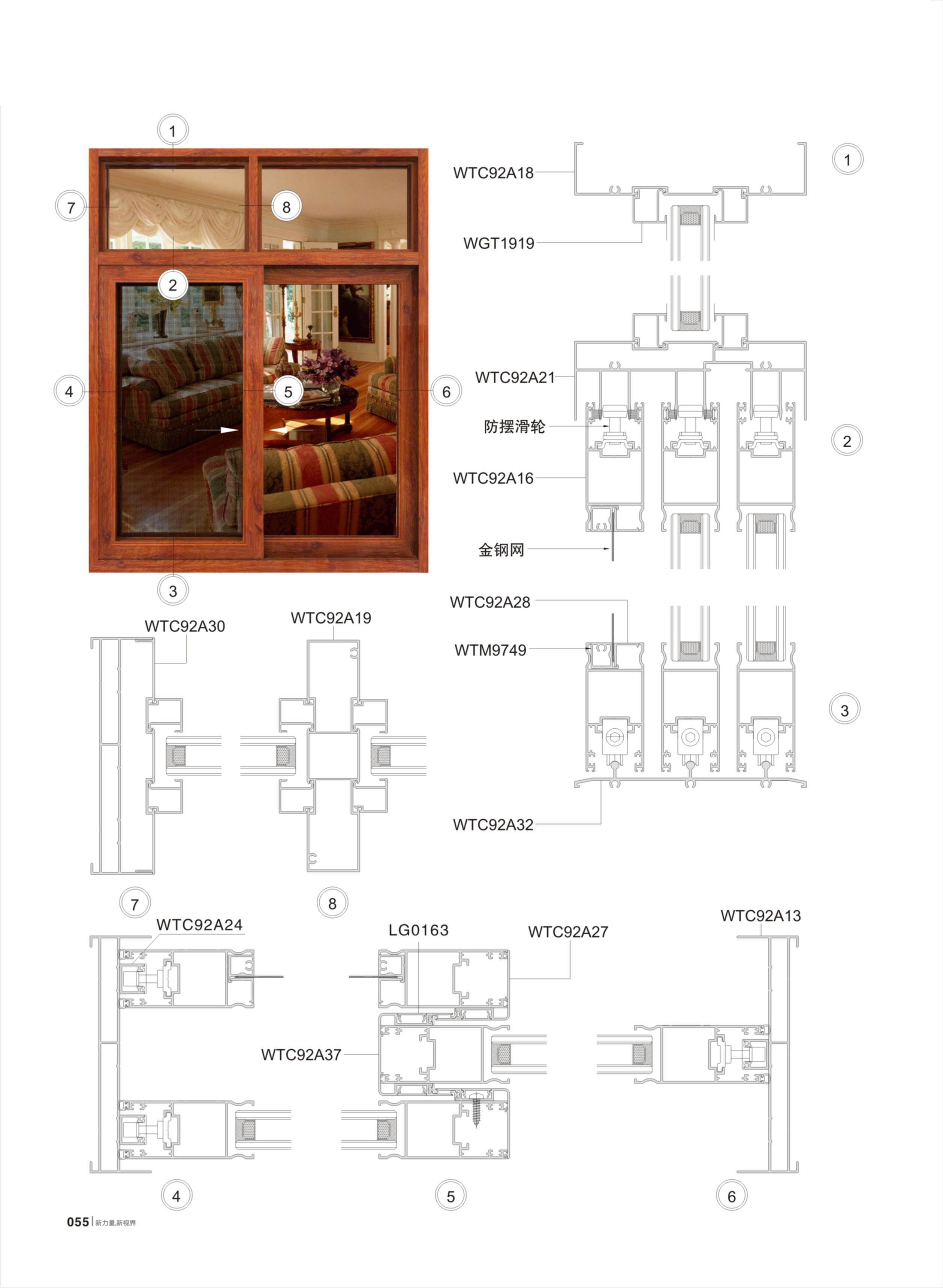 首页- 南宫NG28集团娱乐官方网站