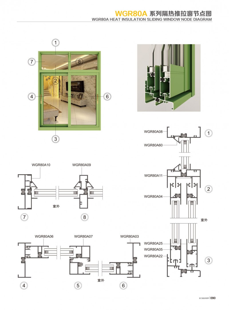 首页- 南宫NG28集团娱乐官方网站