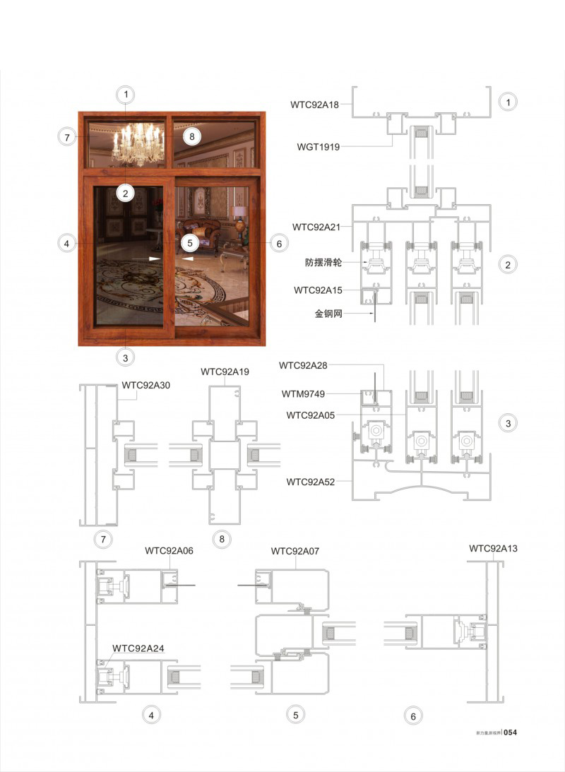 首页- 南宫NG28集团娱乐官方网站