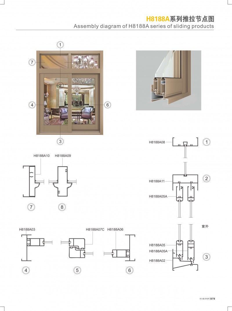 首页- 南宫NG28集团娱乐官方网站