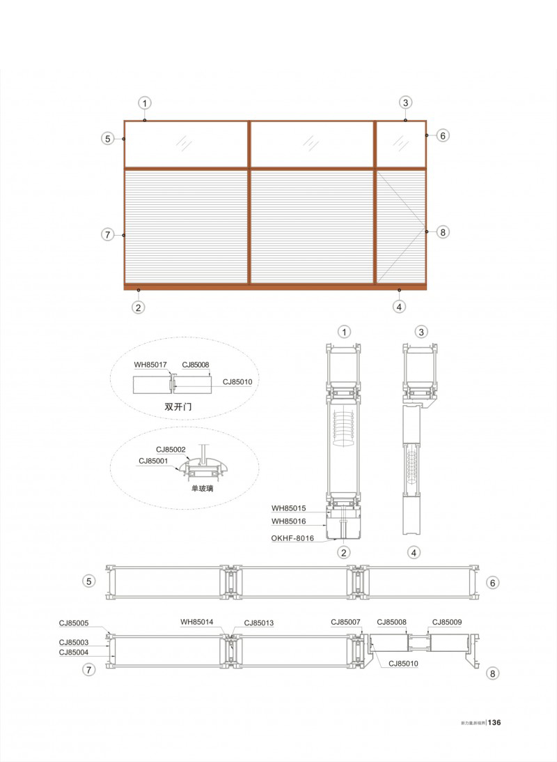 首页- 南宫NG28集团娱乐官方网站