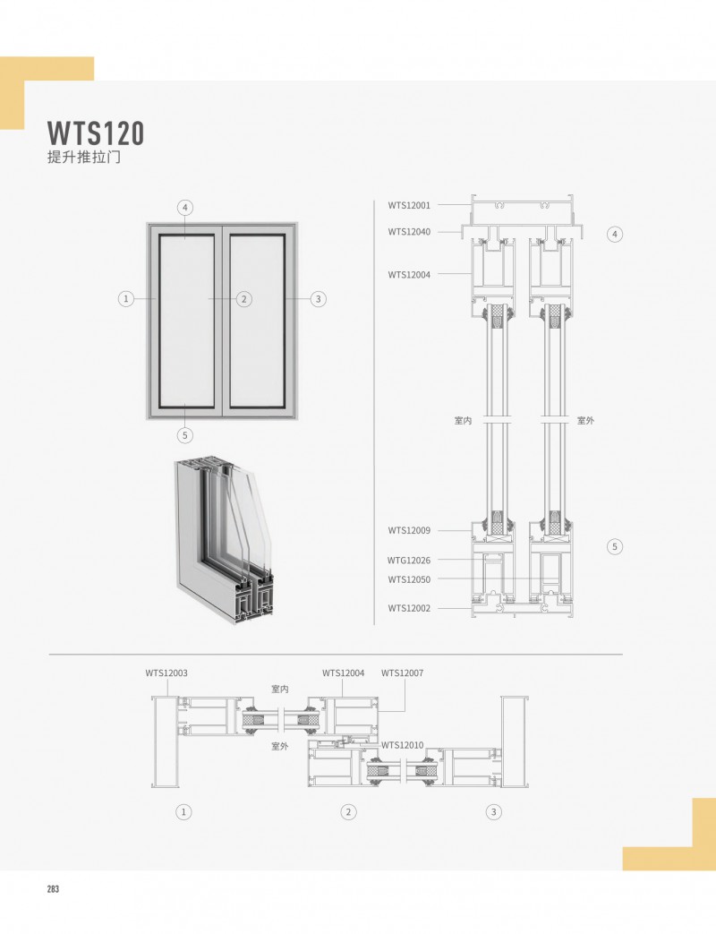 首页- 南宫NG28集团娱乐官方网站