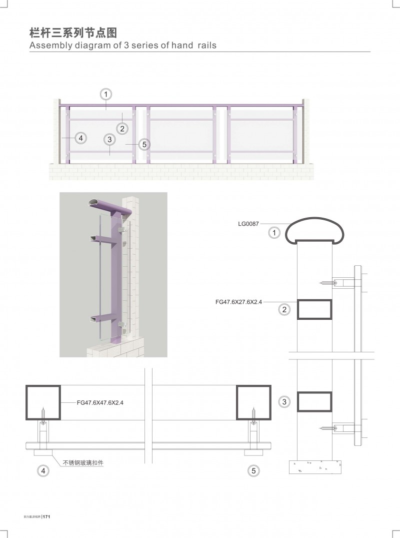首页- 南宫NG28集团娱乐官方网站