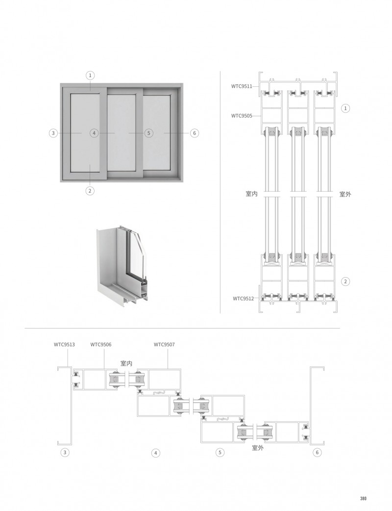 首页- 南宫NG28集团娱乐官方网站
