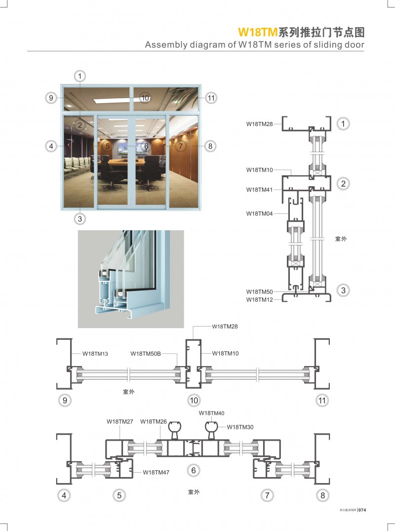 首页- 南宫NG28集团娱乐官方网站