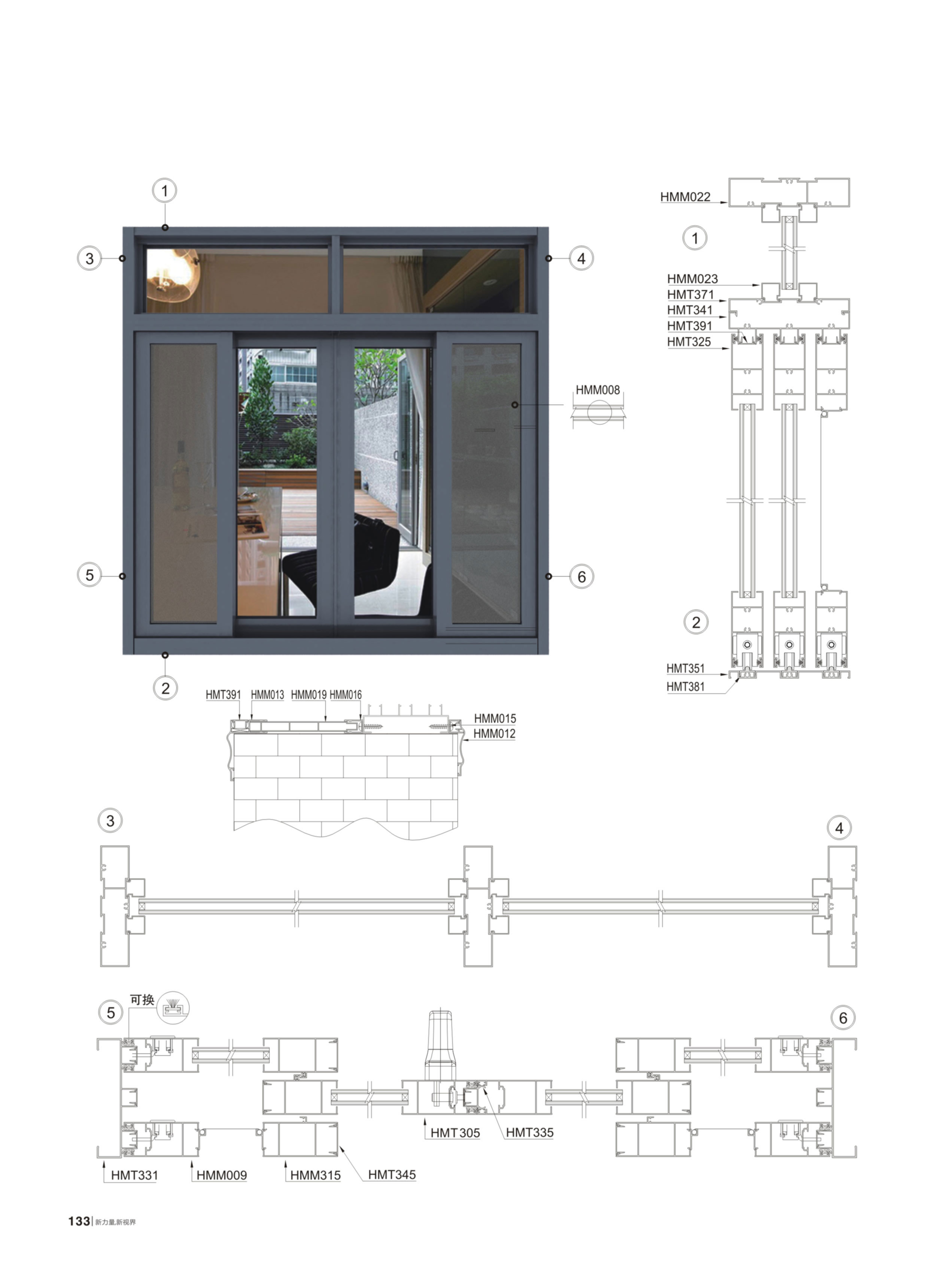 首页- 南宫NG28集团娱乐官方网站